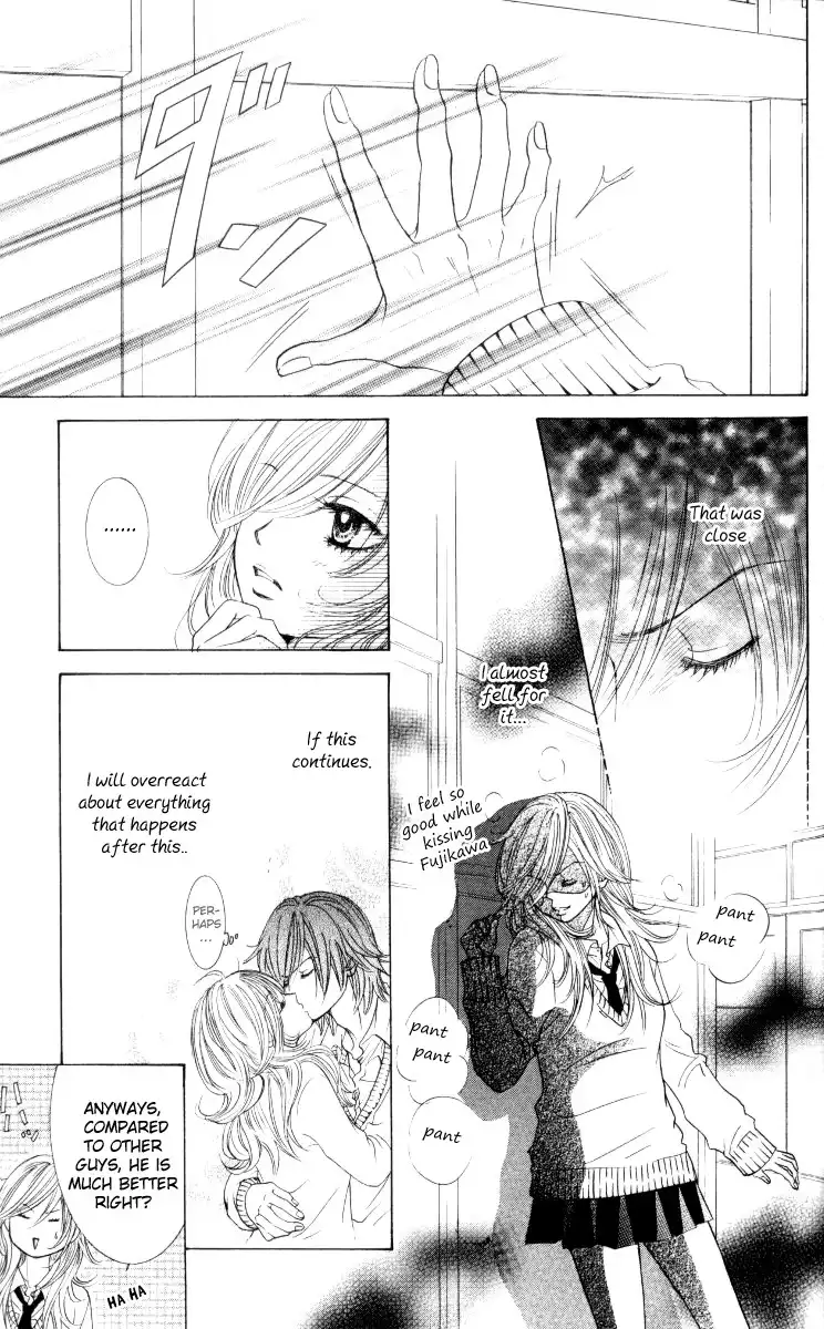 Real Kiss Chapter 2 16